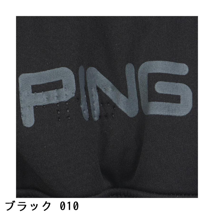PING（ピン） ピンソニック ハイブリットフルジップブルゾン : GDO