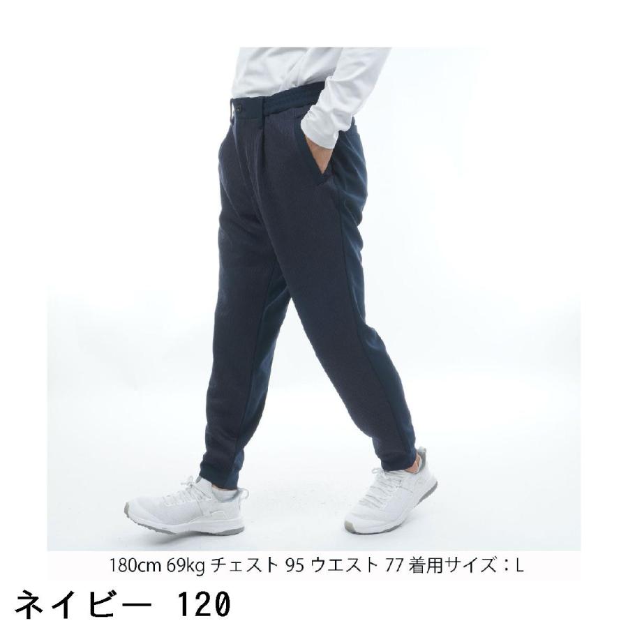 PING（ピン） キルトジャカード ワンタックジョガーパンツ : GDOゴルフ