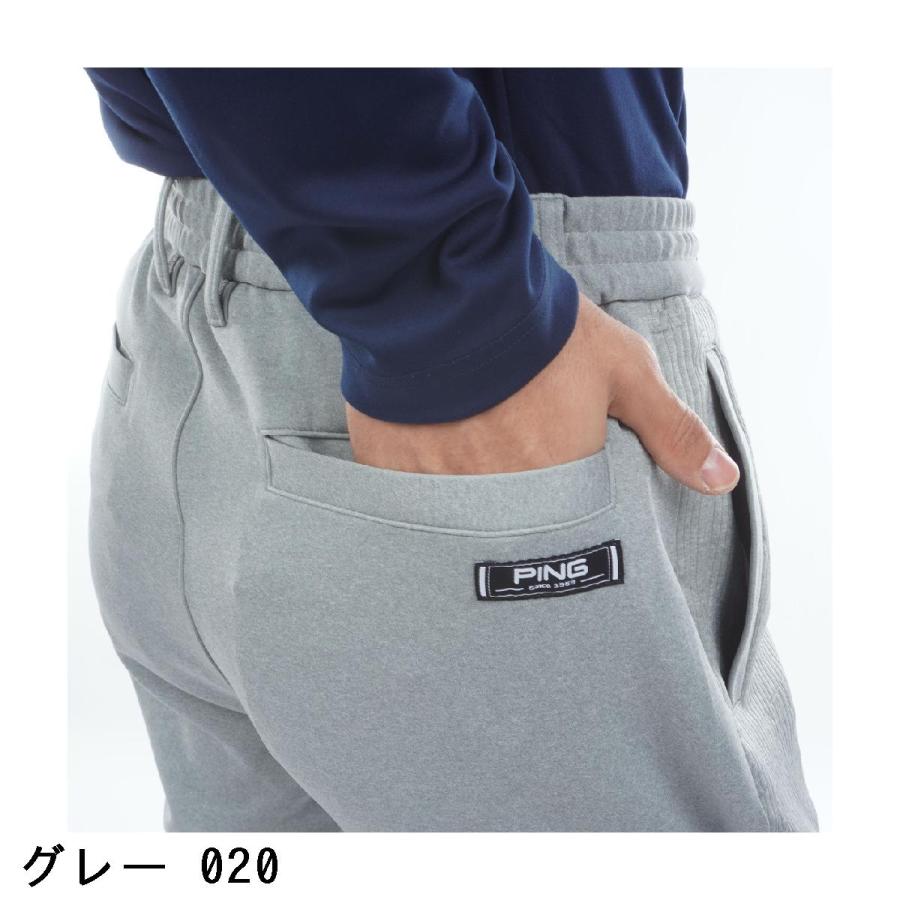 PING（ピン） キルトジャカード ワンタックジョガーパンツ : GDOゴルフ