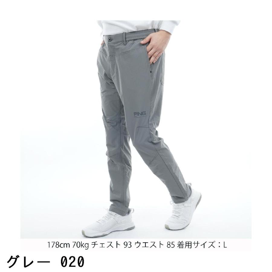 PING（ピン） コーデュラテーパードパンツ : GDOゴルフショップ Yahoo