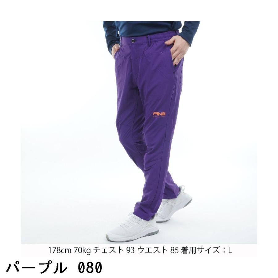 PING（ピン） コーデュラテーパードパンツ : GDOゴルフショップ Yahoo