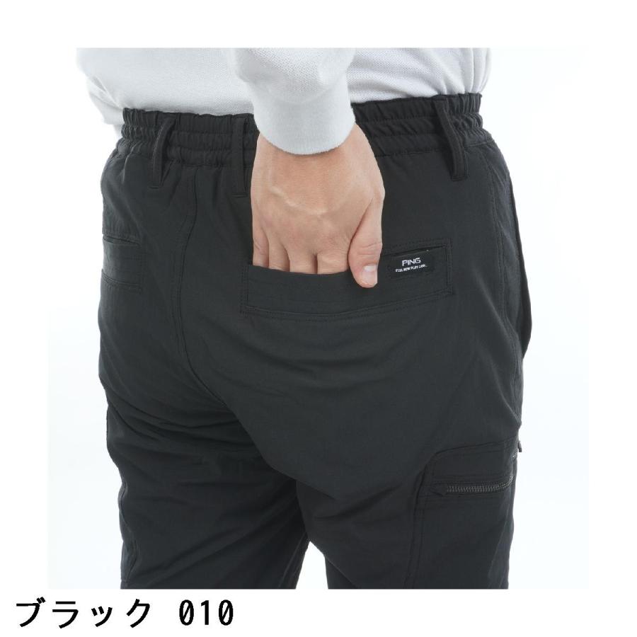 ピン　PING　サイドポケットテーパードパンツ PING（ピン） サイドポケットテーパードパンツ : GDOゴルフショップ