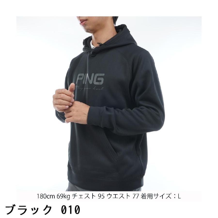 PING（ピン） カルイシフーディー : GDOゴルフショップ Yahoo!店