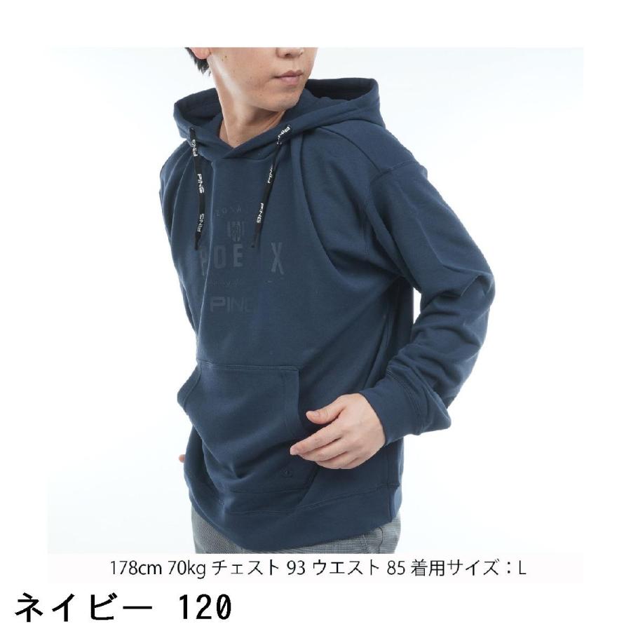 PING（ピン） ドライミックスベアインレイ スウェットフーディー : GDO