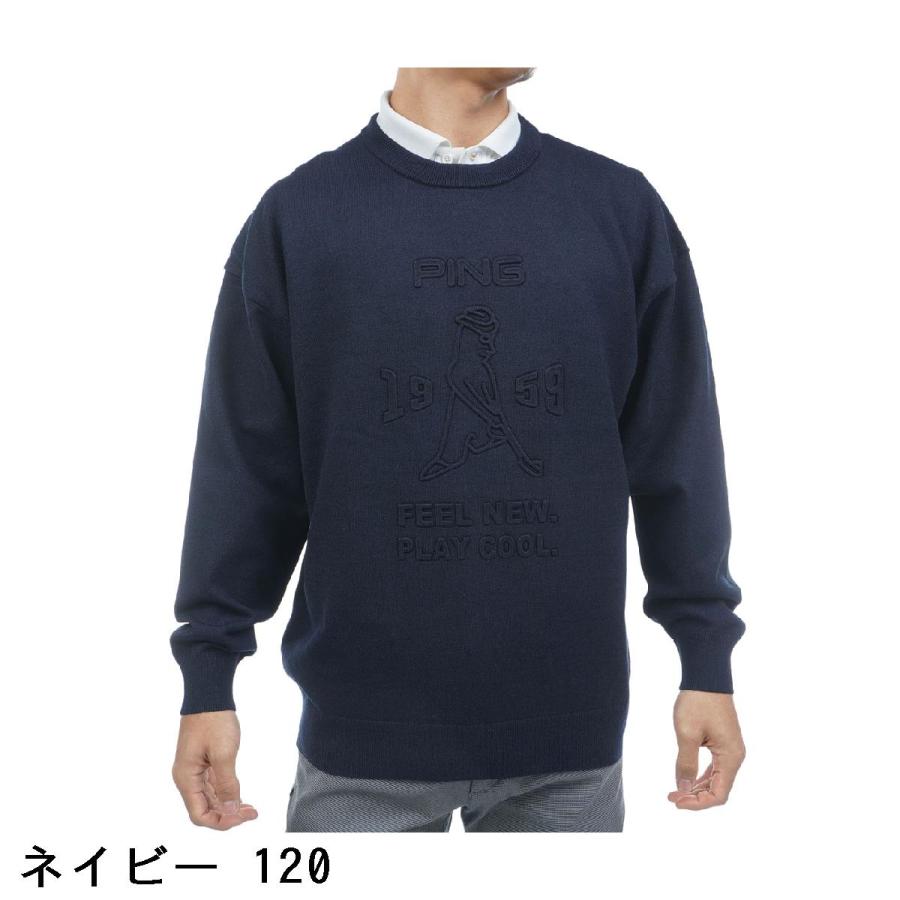 ピン　PING　ウールライク クルーネックセーター PING（ピン） ウールライク クルーネックセーター : GDOゴルフショップ