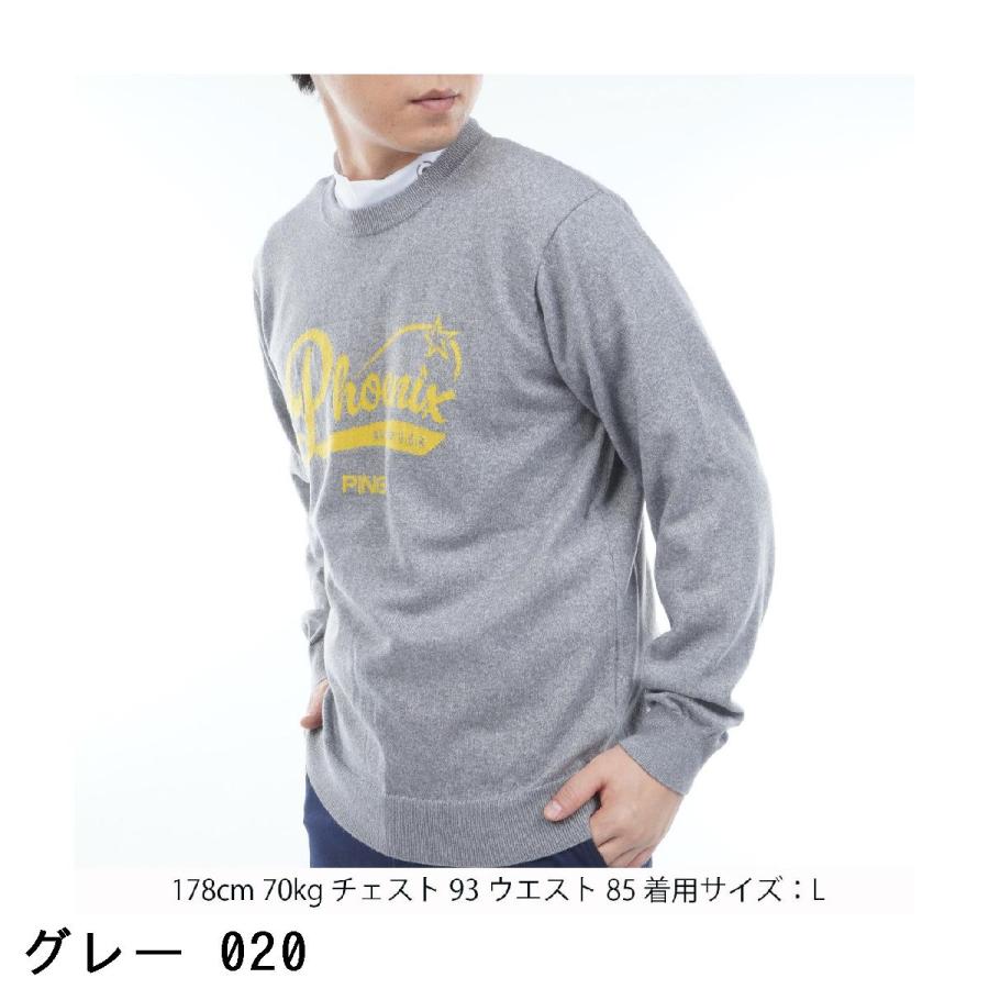 ピン　PING　レイヤードツインセーター PING ピン レイヤードツインセーター : GDOゴルフショップ Yahoo!店
