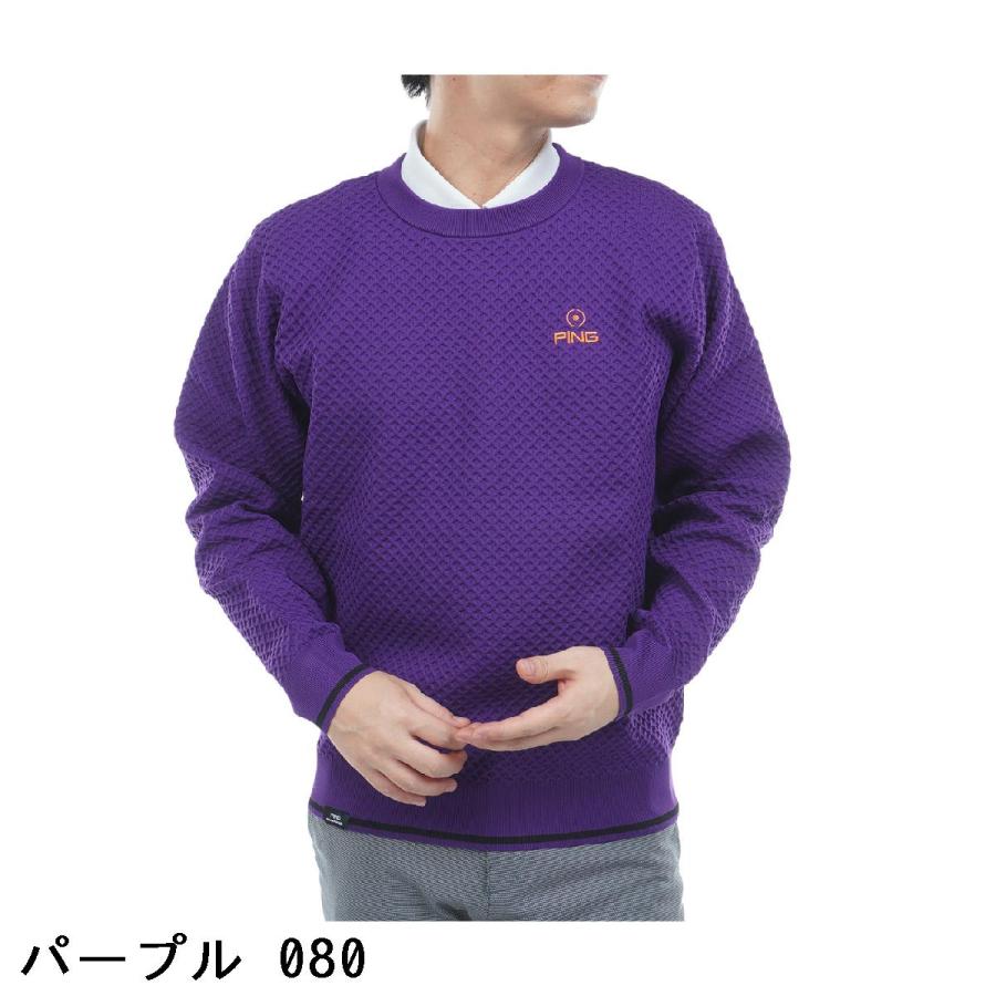 ピン　PING　ハチノス編み ストレッチクルーネックセーター PING（ピン） ハチノス編み ストレッチクルーネックセーター : GDO