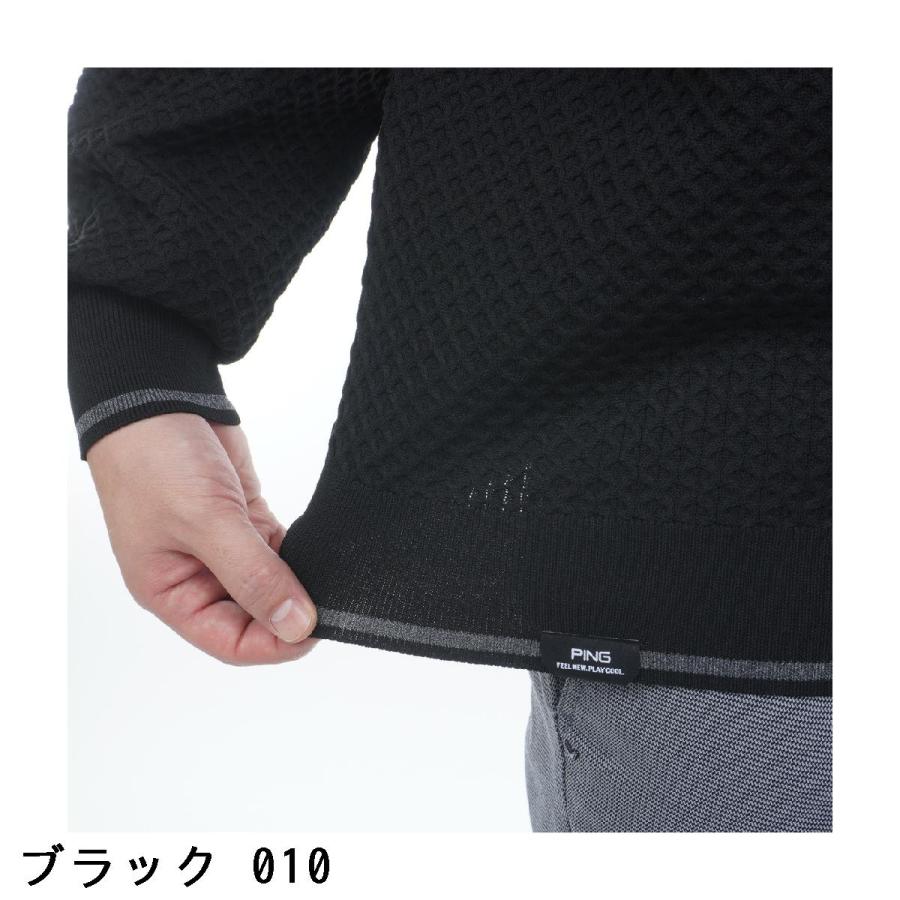 PING（ピン） ハチノス編み ストレッチクルーネックセーター : GDO