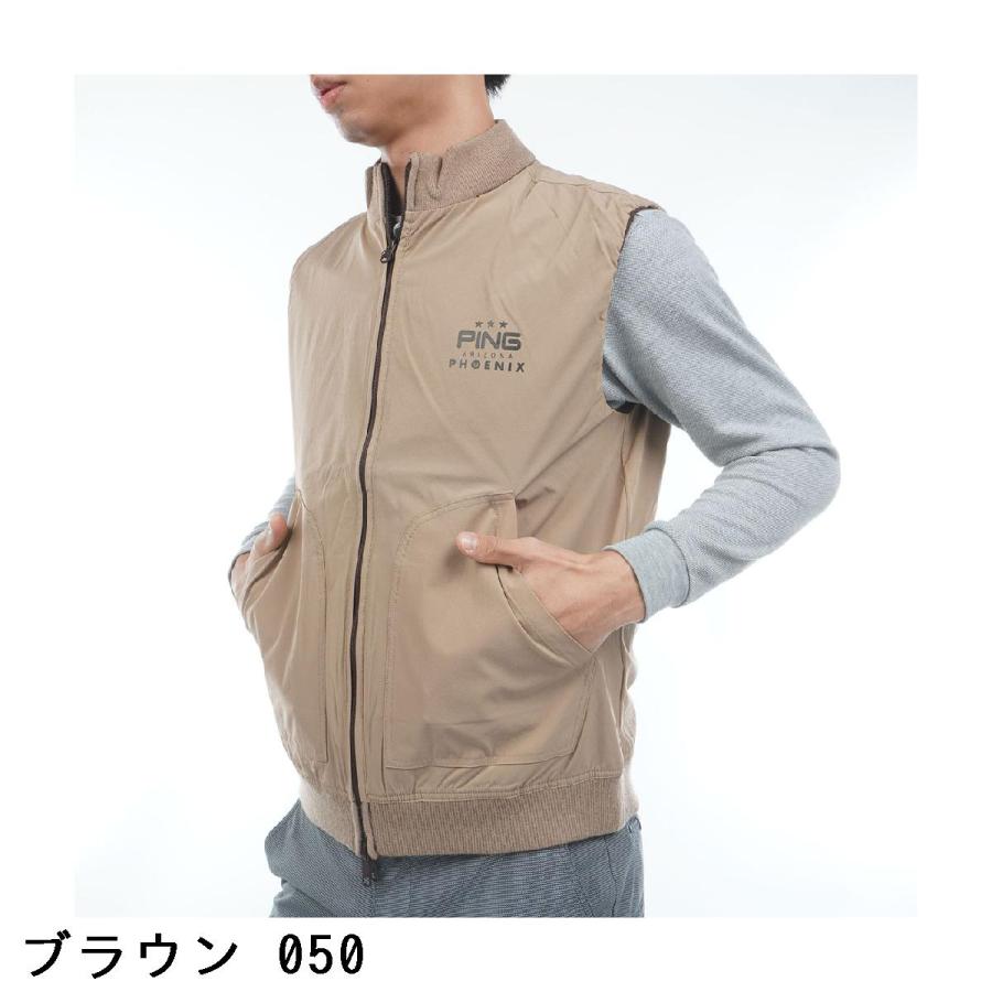 PING（ピン） リバーシブル フルジップニットベスト : GDOゴルフ