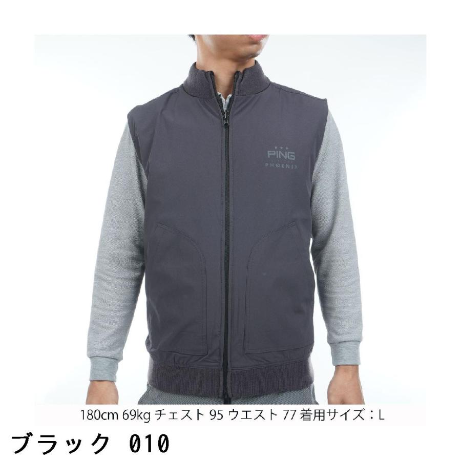 PING（ピン） リバーシブル フルジップニットベスト : GDOゴルフ