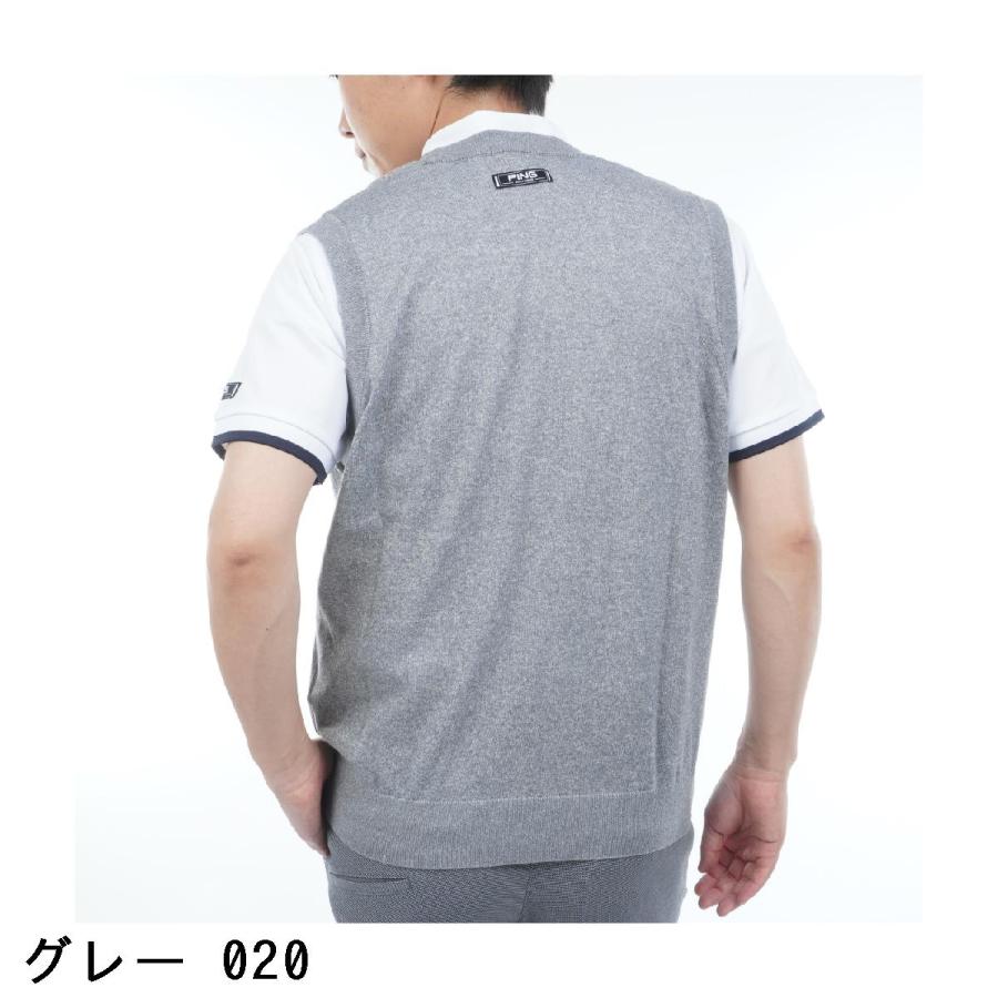 PING（ピン） レイヤード ツインニットベスト : GDOゴルフショップ