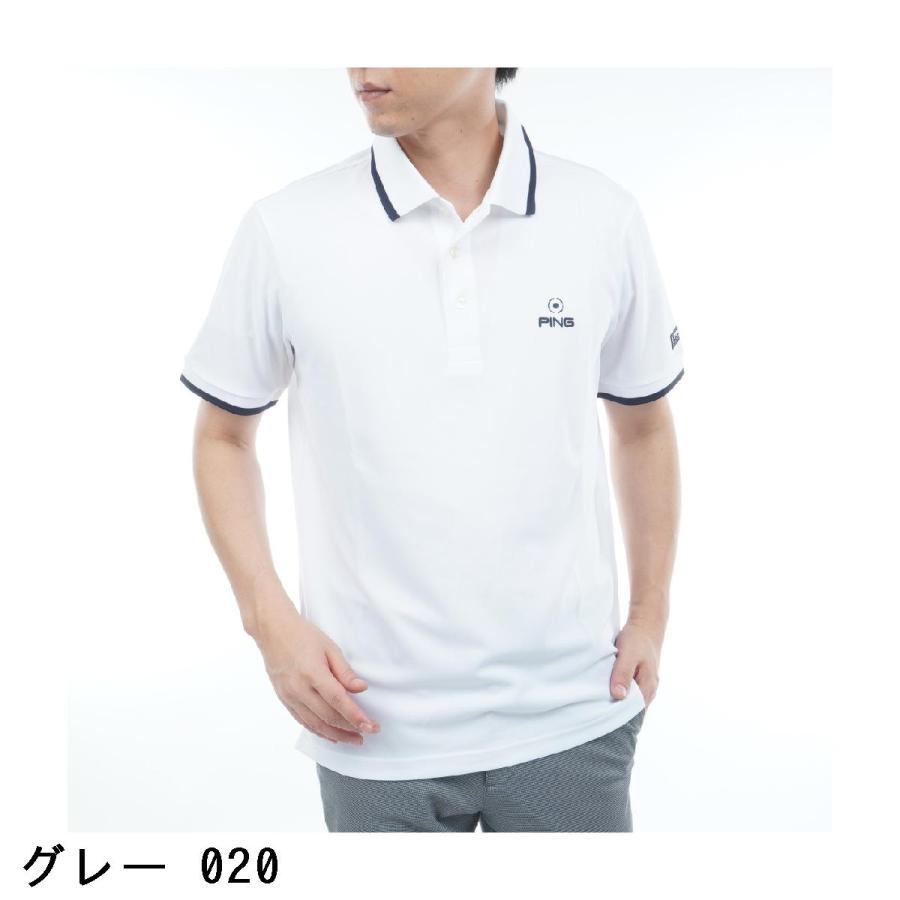 PING（ピン） レイヤード ツインニットベスト : GDOゴルフショップ