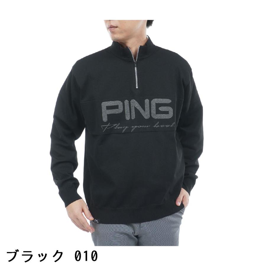 PING（ピン） ハーフジップ ストレッチハイネックセーター : GDOゴルフ