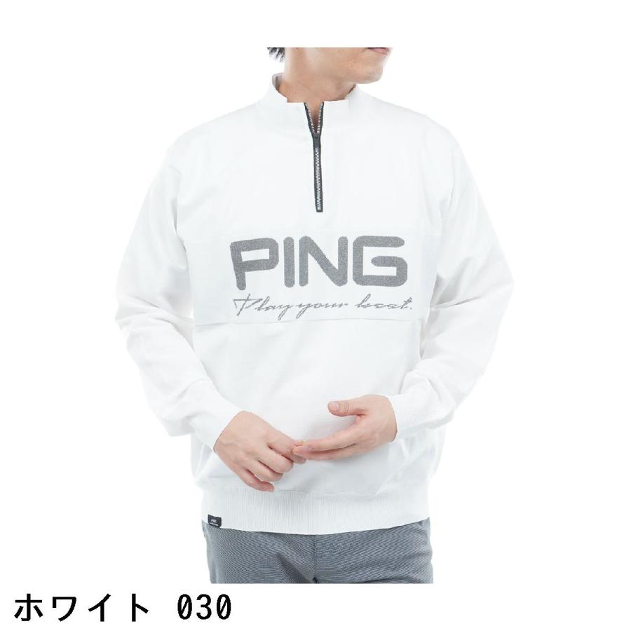 【新品・未開封】PING ゴルフセーター LLサイズ ホワイト メンズ PING（ピン） ハーフジップ ストレッチハイネックセーター ゴルフ