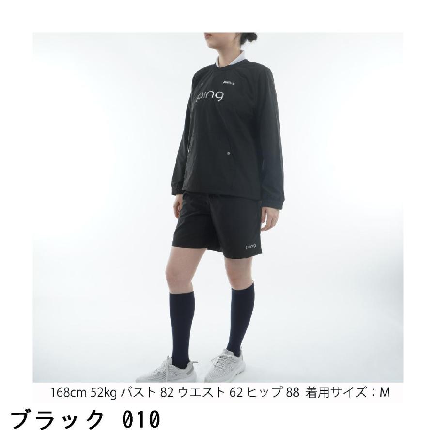 PING ピン ストレッチ スニードジャック＆ショートパンツセット