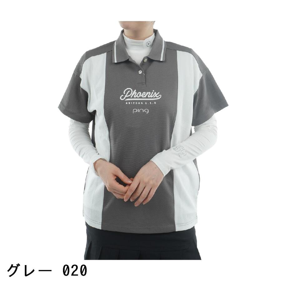 PING（ピン） レイヤードツインセット レディス : GDOゴルフショップ