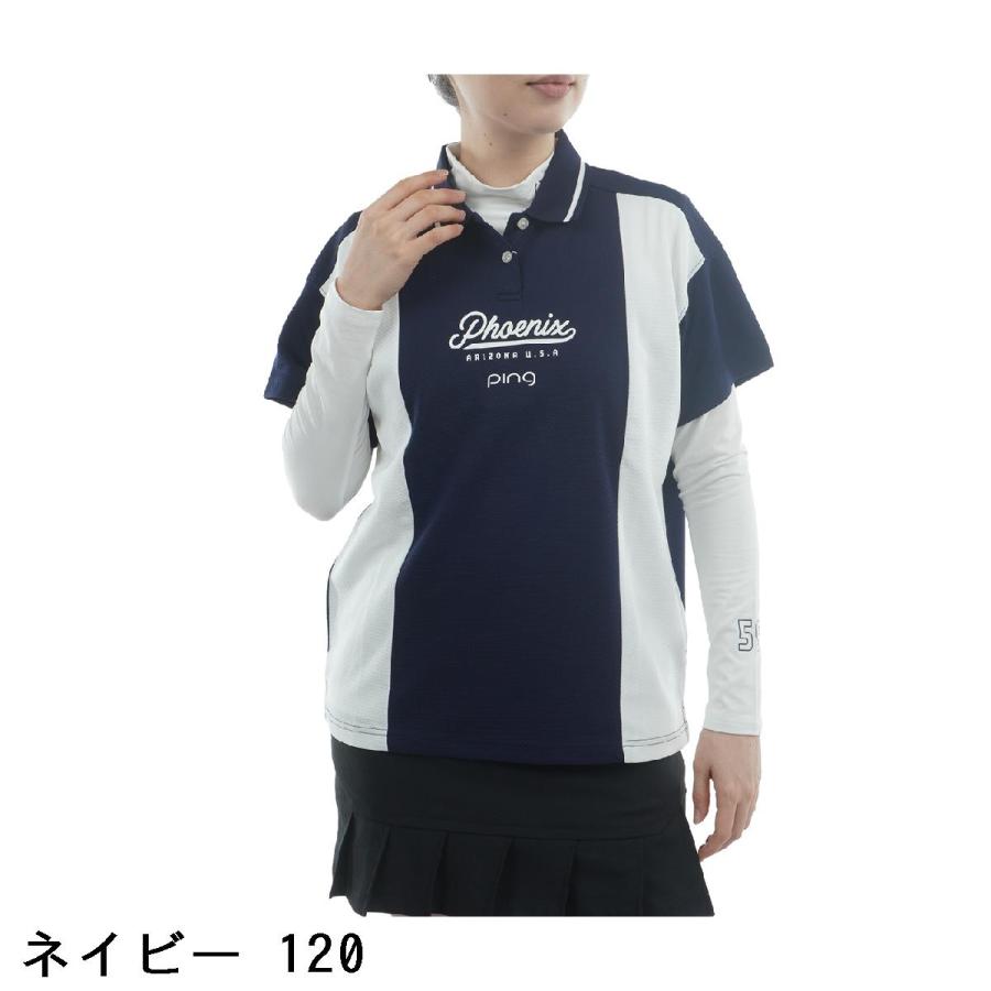 PING（ピン） レイヤードツインセット レディス : GDOゴルフショップ