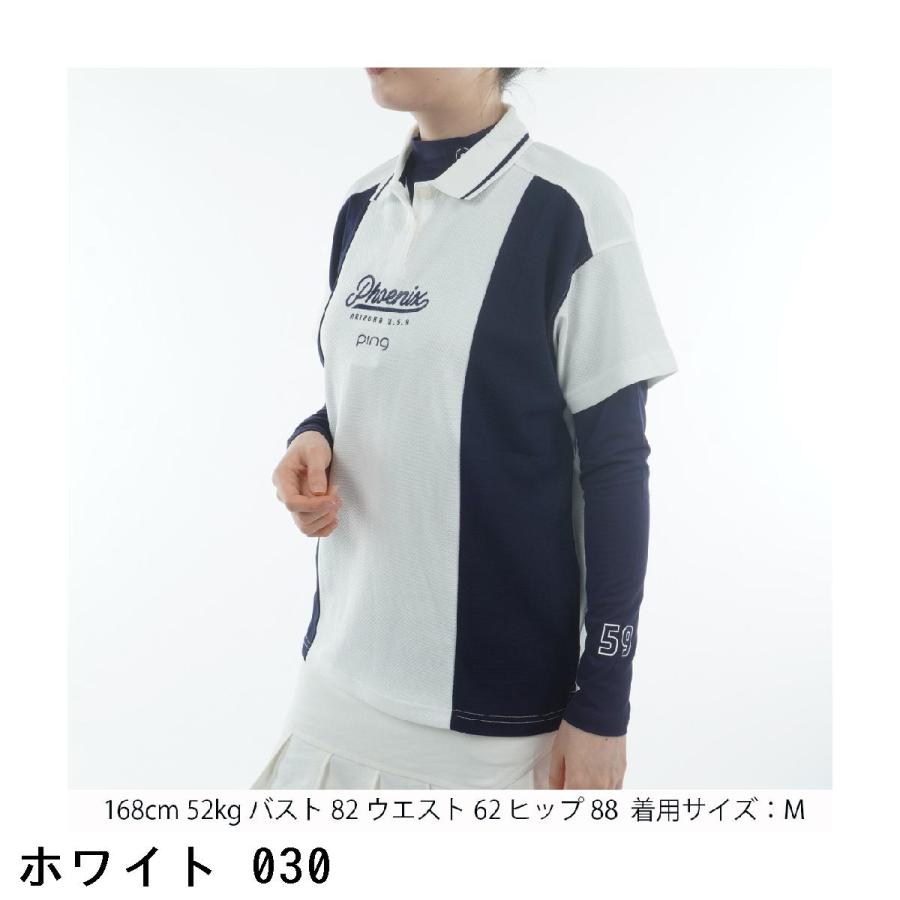 PING（ピン） レイヤードツインセット レディス : GDOゴルフショップ