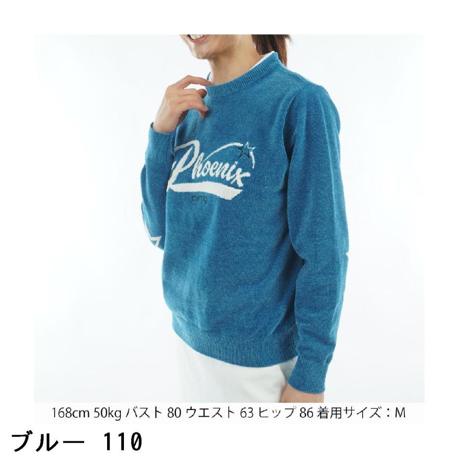 PING（ピン） モールジャカード クルーネックセーター レディス : GDO