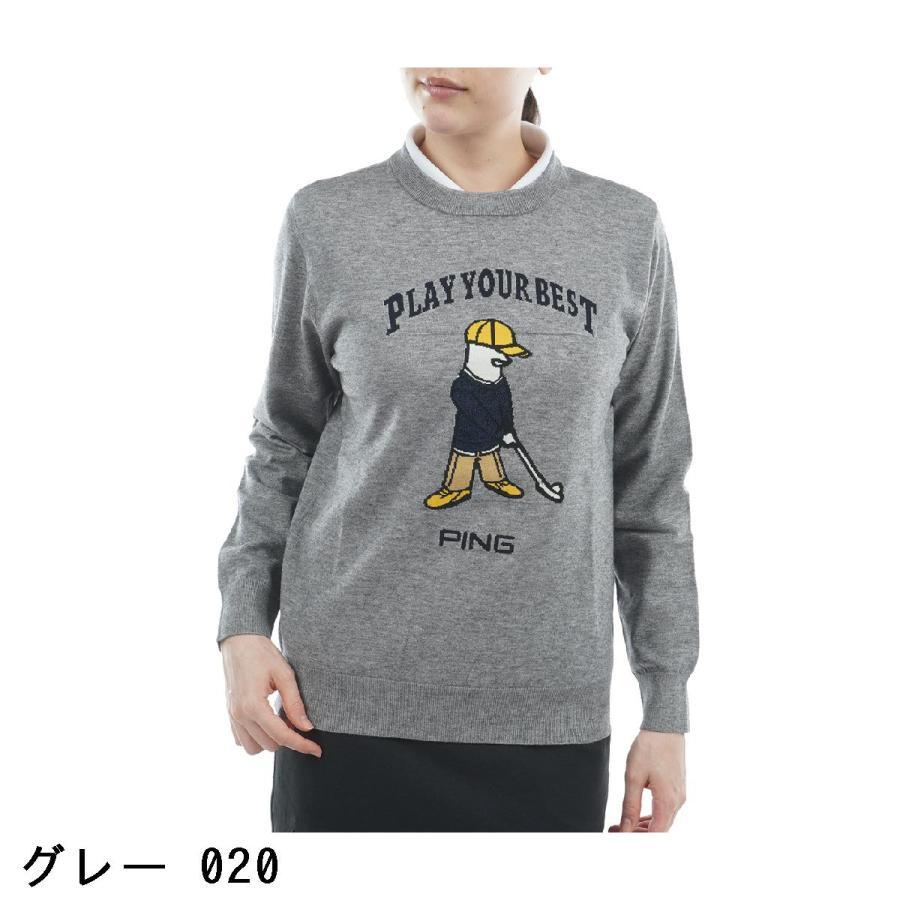 PING（ピン） PING Mr.PINGジャカード クルーネックセーター レディス