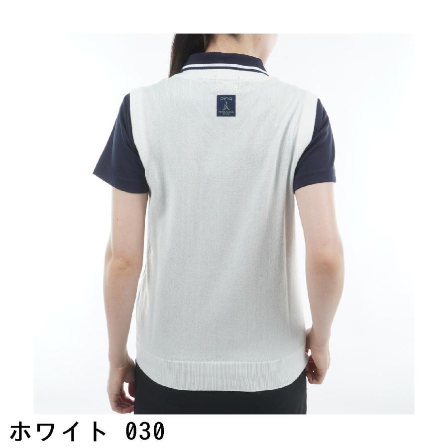 PING（ピン） レイヤードツイン ニットベスト レディス : GDOゴルフ