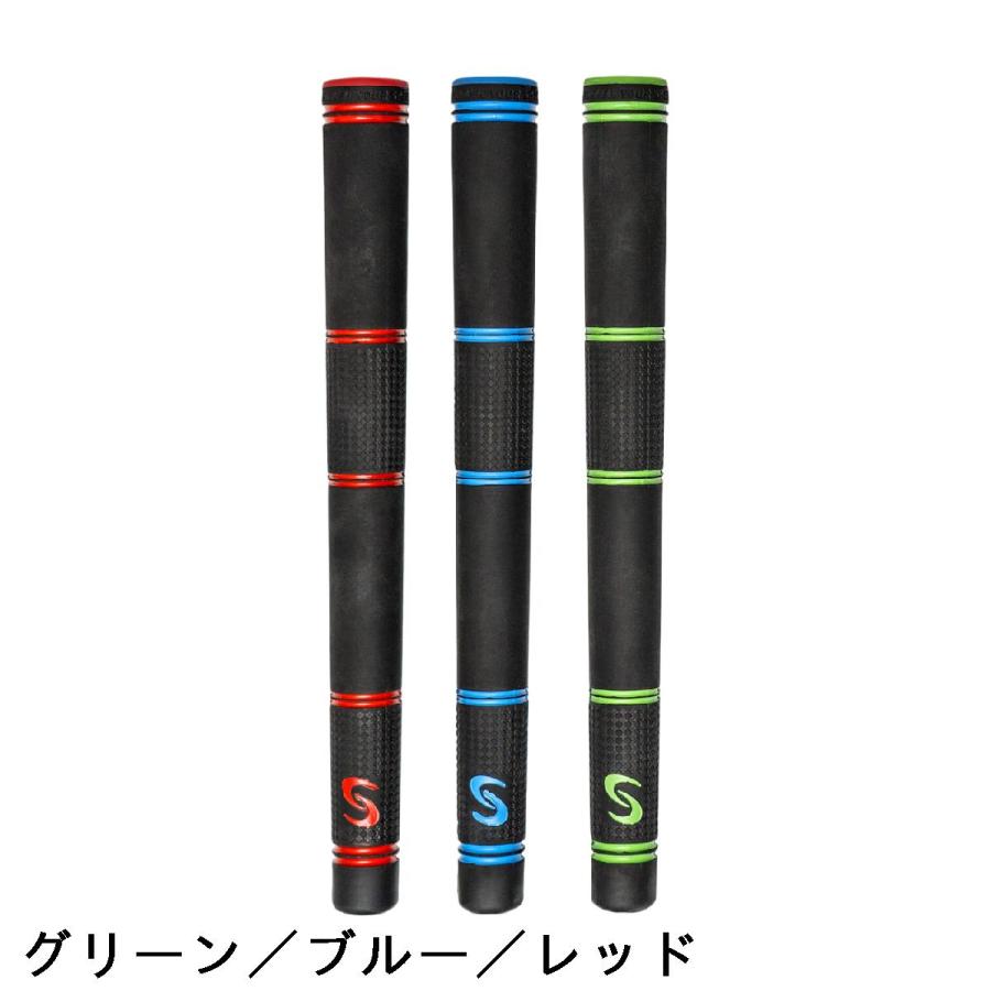 スピードスティックプロ 14点セット : GDOゴルフショップ Yahoo!店