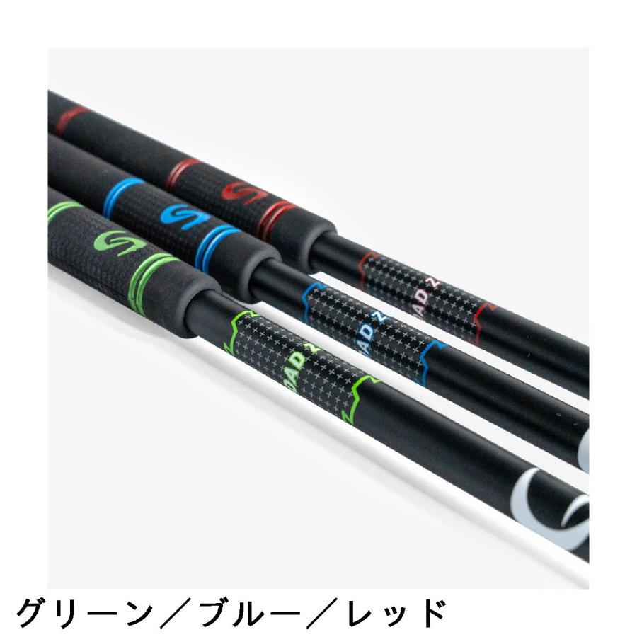 スピードスティックプロ 14点セット : GDOゴルフショップ Yahoo!店