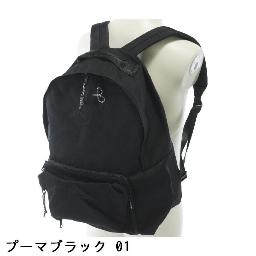プーマ PUMA PUMA×OUTDOOR PRODUCTS ディパックの画像