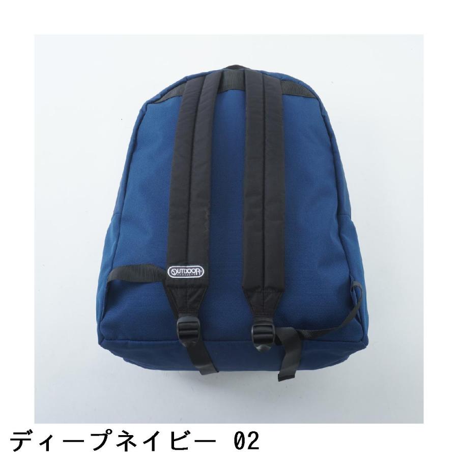 プーマ PUMA PUMA×OUTDOOR PRODUCTS ディパックの画像