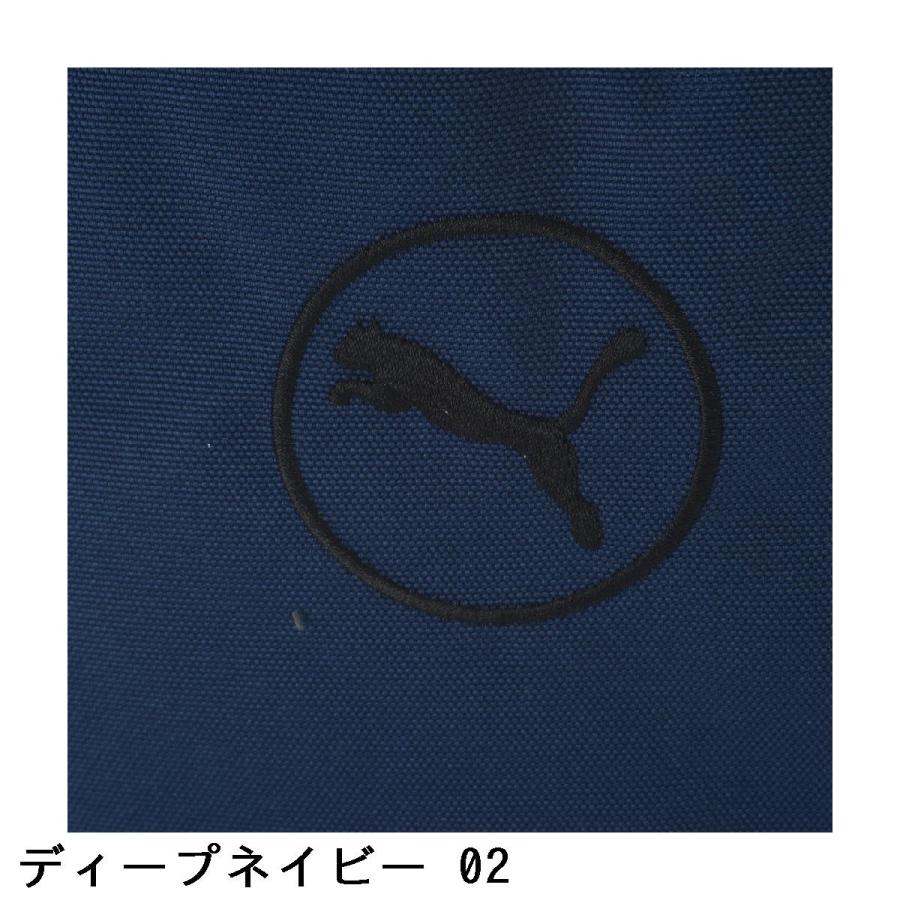 プーマ PUMA PUMA×OUTDOOR PRODUCTS ディパックの画像