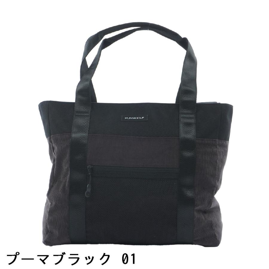 プーマ PUMA コーデュロイミックス トートバッグの画像