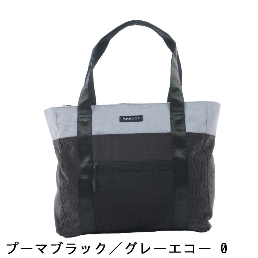 プーマ PUMA コーデュロイミックス トートバッグの画像