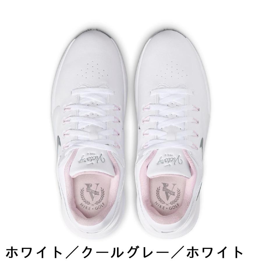 NIKE（ナイキ） ビクトリープロ 4 シューズ : GDOゴルフショップ Yahoo