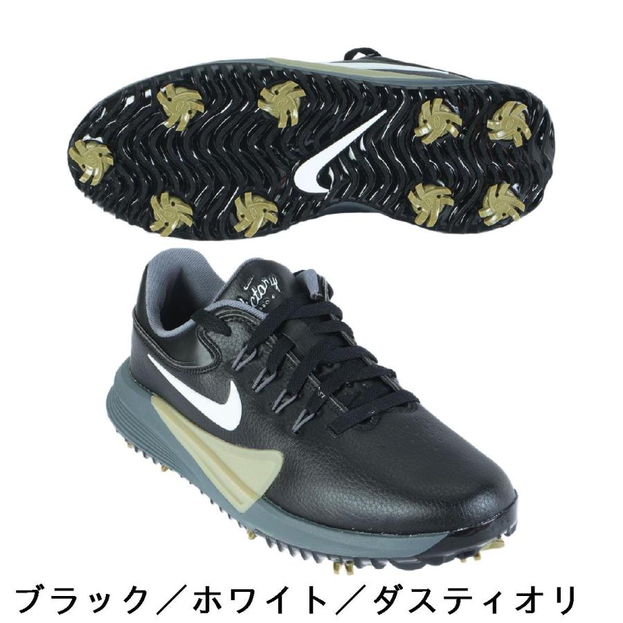 NIKE（ナイキ） ヴィクトリープロ 4 シューズ : GDOゴルフショップ