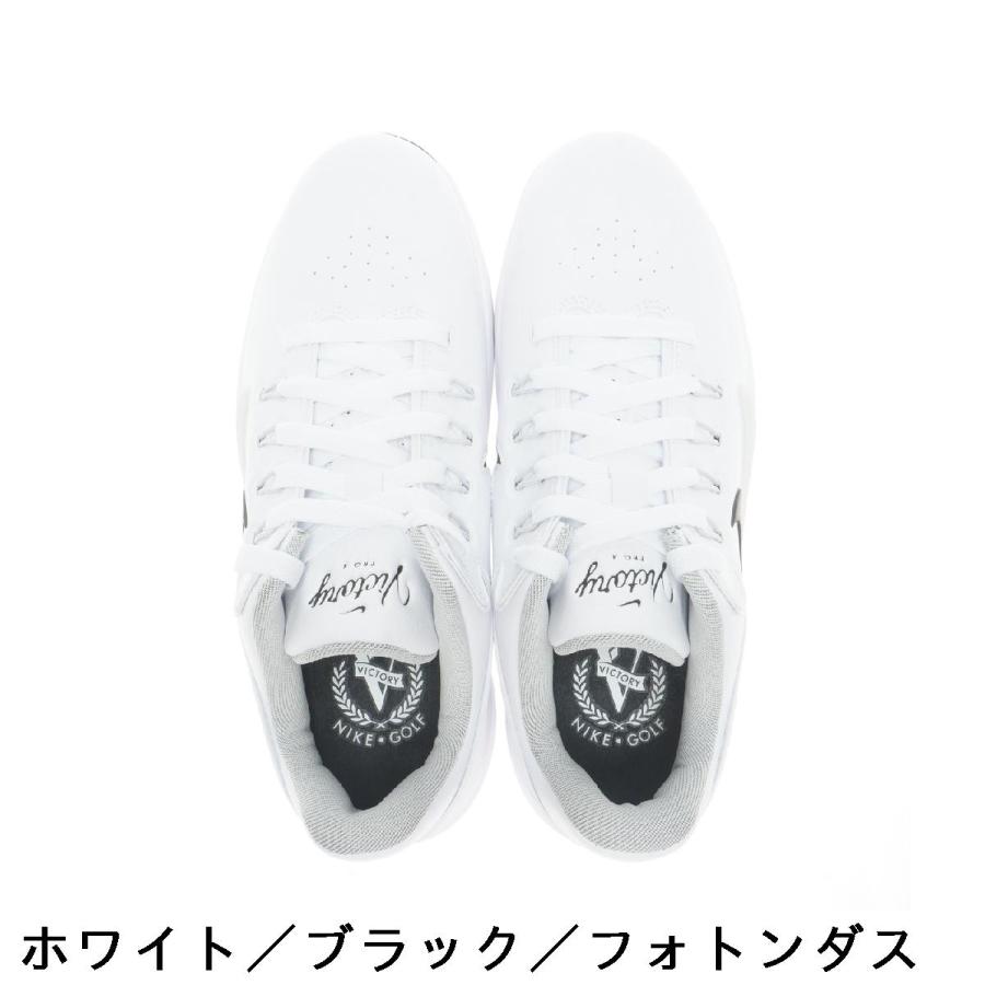 NIKE（ナイキ） ビクトリープロ 4 シューズ : GDOゴルフショップ Yahoo