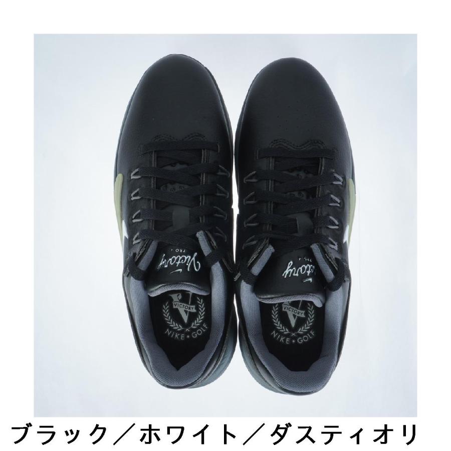 NIKE（ナイキ） ヴィクトリープロ 4 シューズ : GDOゴルフショップ