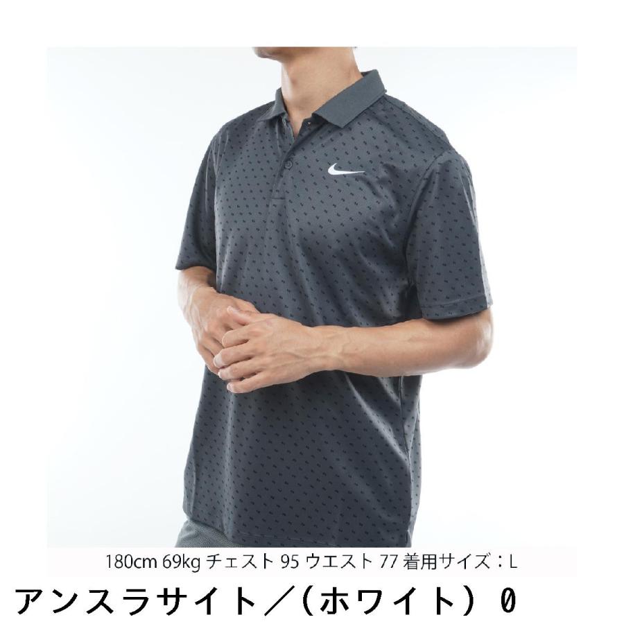 NIKE（ナイキ） NIKE Dri-FIT ビクトリー 半袖ポロシャツ : GDOゴルフ