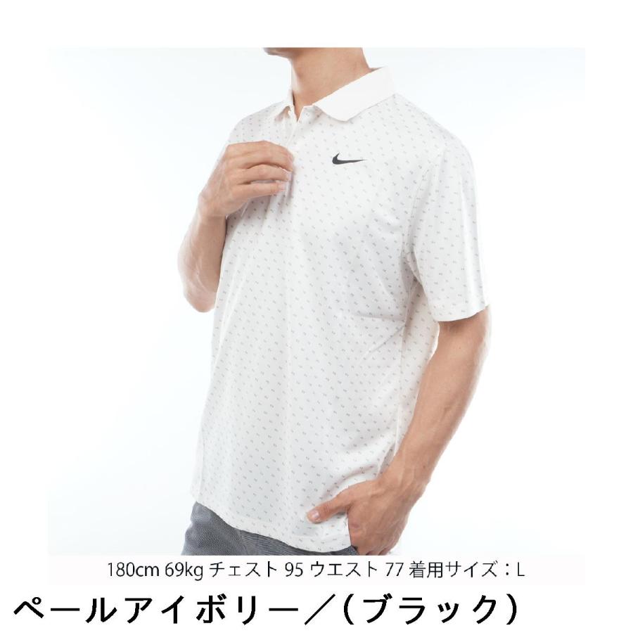 NIKE ポロシャツ アイボリー NIKE（ナイキ） NIKE Dri-FIT ビクトリー 半袖ポロシャツ : GDOゴルフ