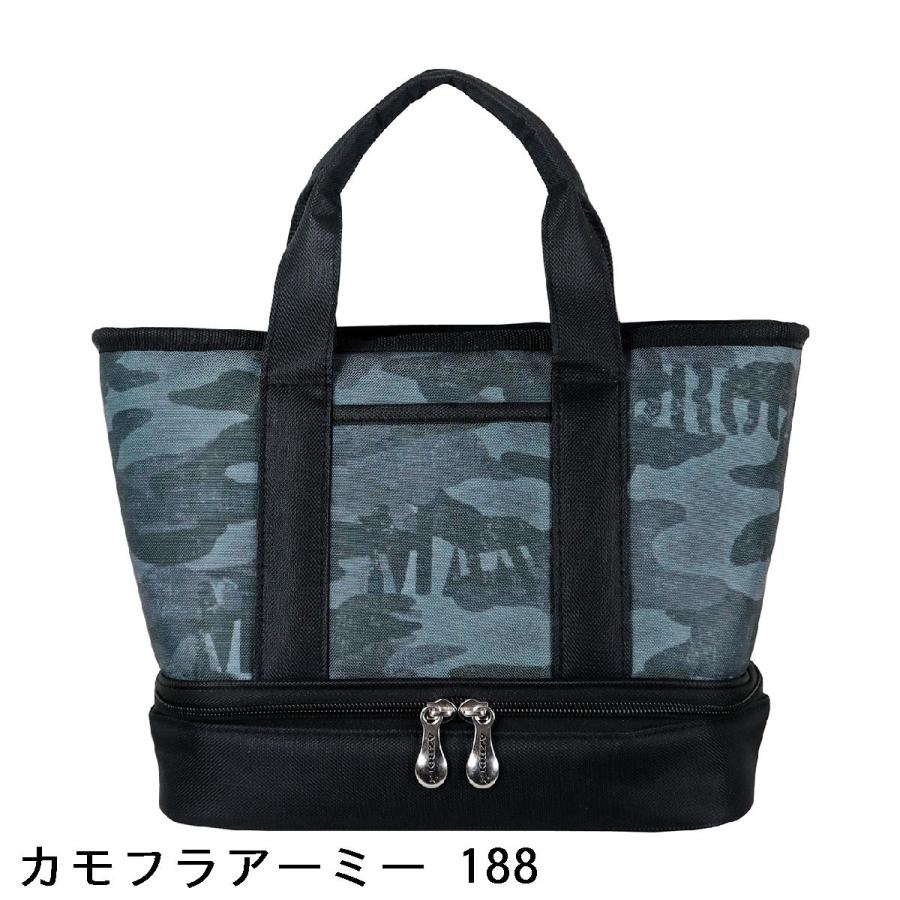 ジーフォア　カートバッグ　保冷保温バッグ　マーカーセット 167746_1_expand.jpg