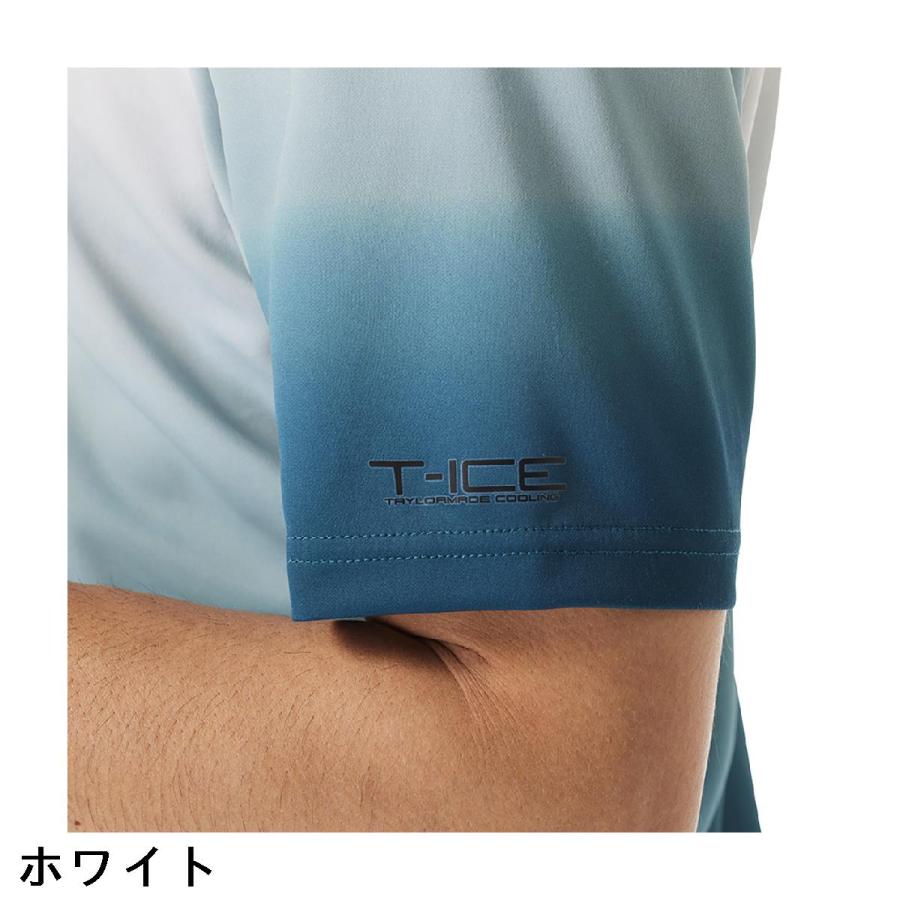 TaylorMade（テーラーメイド） ストレッチ T-ICE グラデーション 半袖