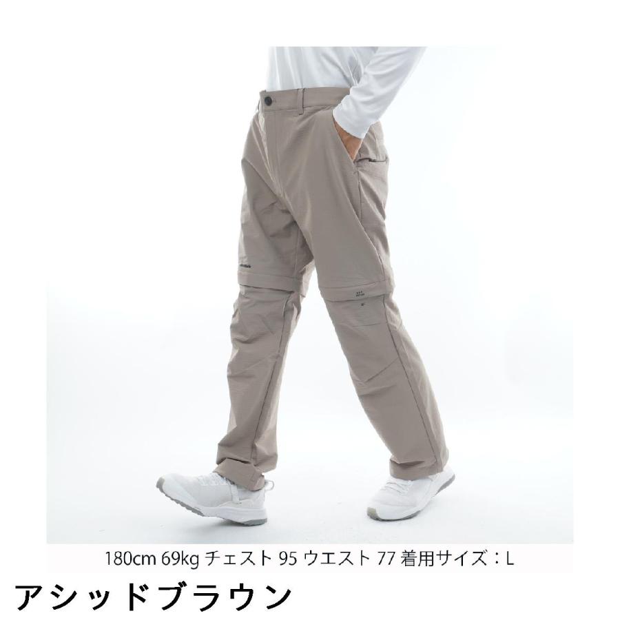 テーラーメイド Taylor Made ストレッチ 2WAY トランスフォーム TaylorMade（テーラーメイド） ストレッチ 2WAYコンバーチブルパンツ