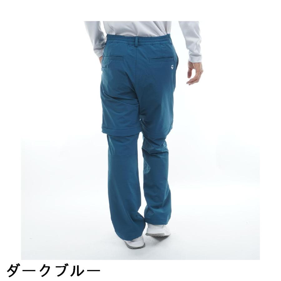 TaylorMade（テーラーメイド） ストレッチ 2WAYコンバーチブルパンツ