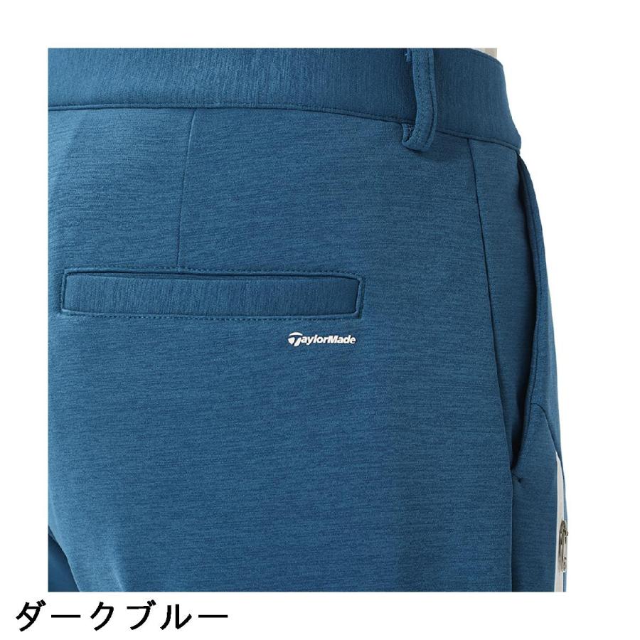 テーラーメイド　ジョガーパンツ TaylorMade（テーラーメイド） ストレッチ ダブルニットジョガーパンツ