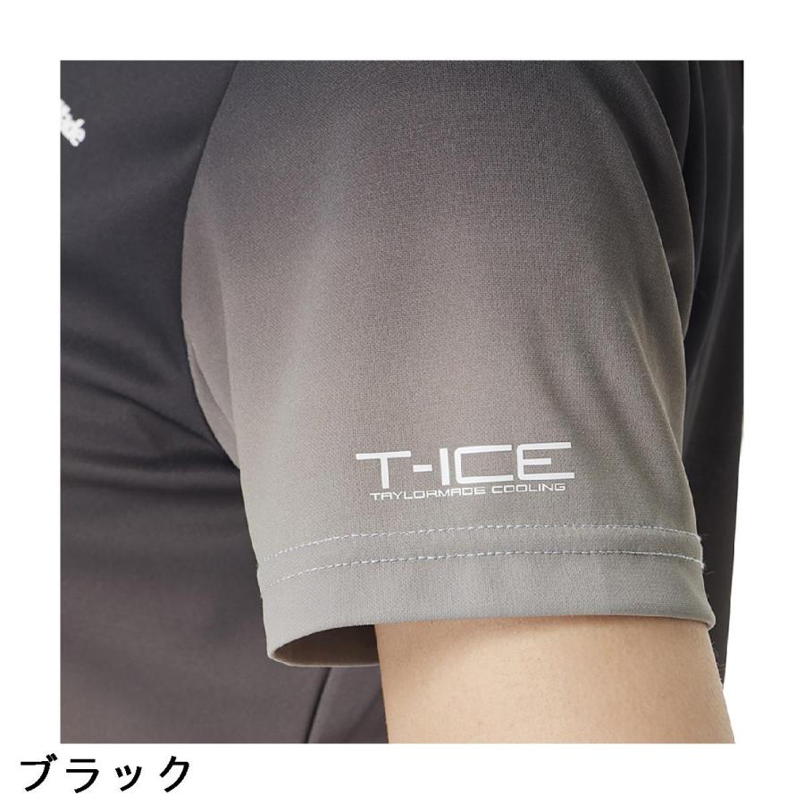 TaylorMade（テーラーメイド） ストレッチ T-ICE グラデーション半袖