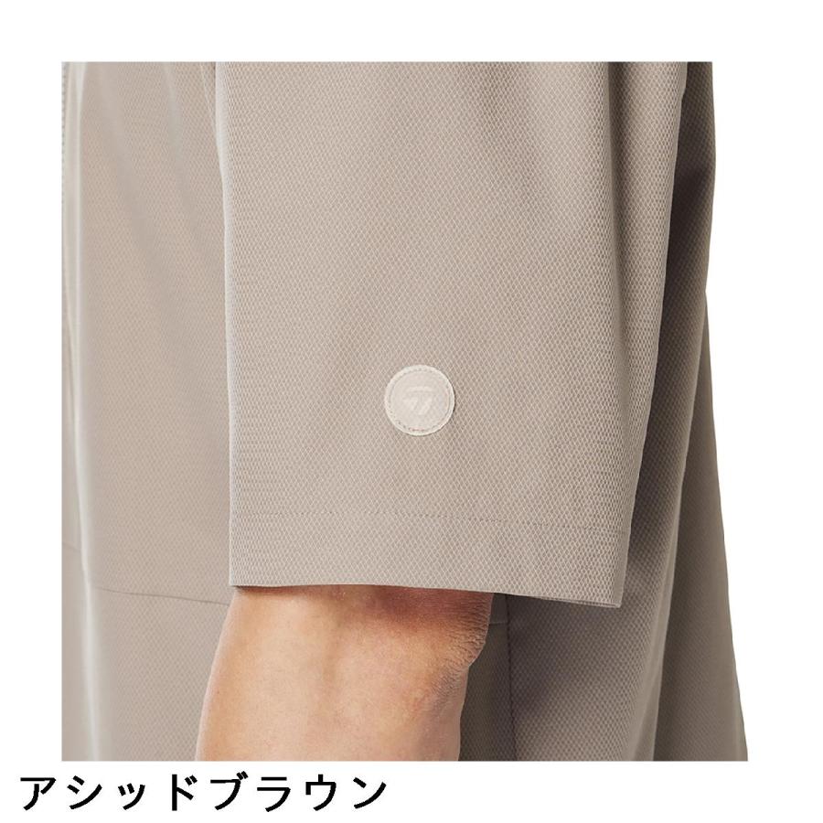 TaylorMade（テーラーメイド） ストレッチ マルチファンクショナル