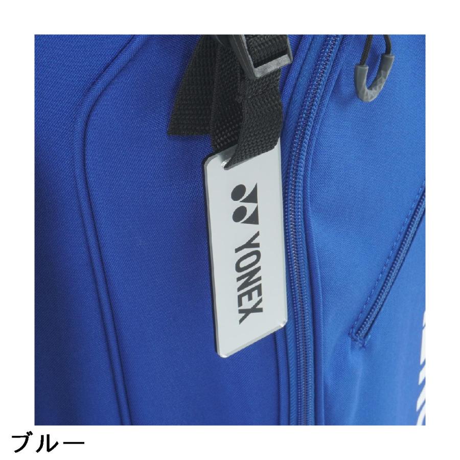 YONEX ヨネックス スタンドキャディバッグ : GDOゴルフショップ Yahoo