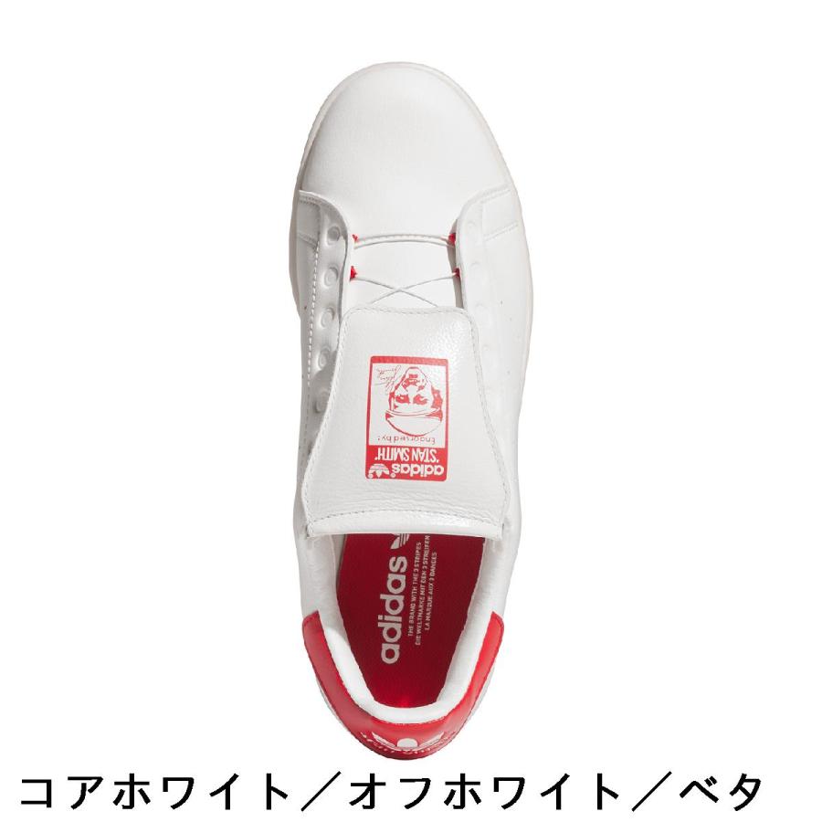 adidas（アディダス） adidas Originals スタンスミス ボア ゴルフ