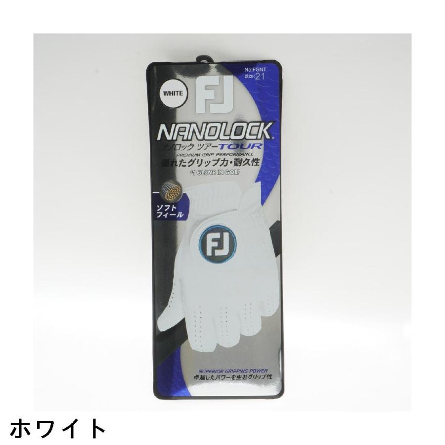 FootJoy（フットジョイ） ナノロック ツアー グローブ 5枚セット : GDO