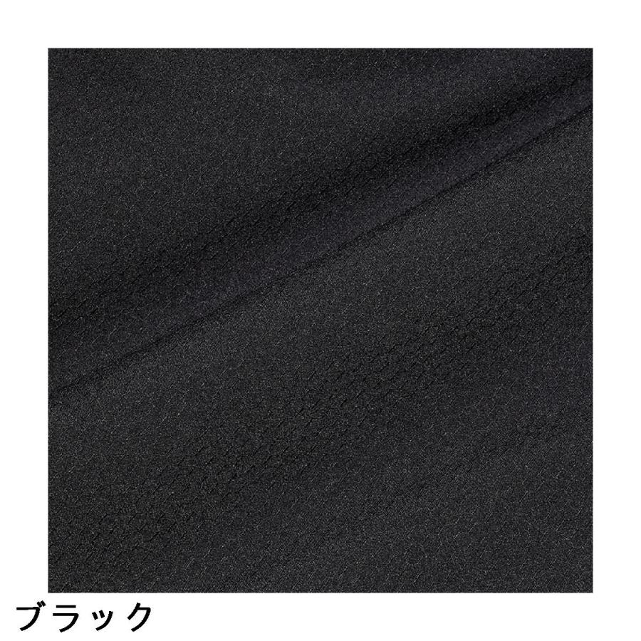 TaylorMade（テーラーメイド） ストレッチ オクタジョガーパンツ : GDO