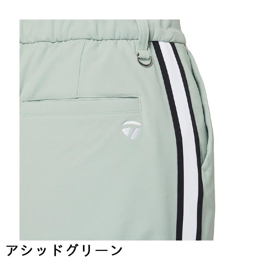 TaylorMade（テーラーメイド） ストレッチ ストームフリーストラック